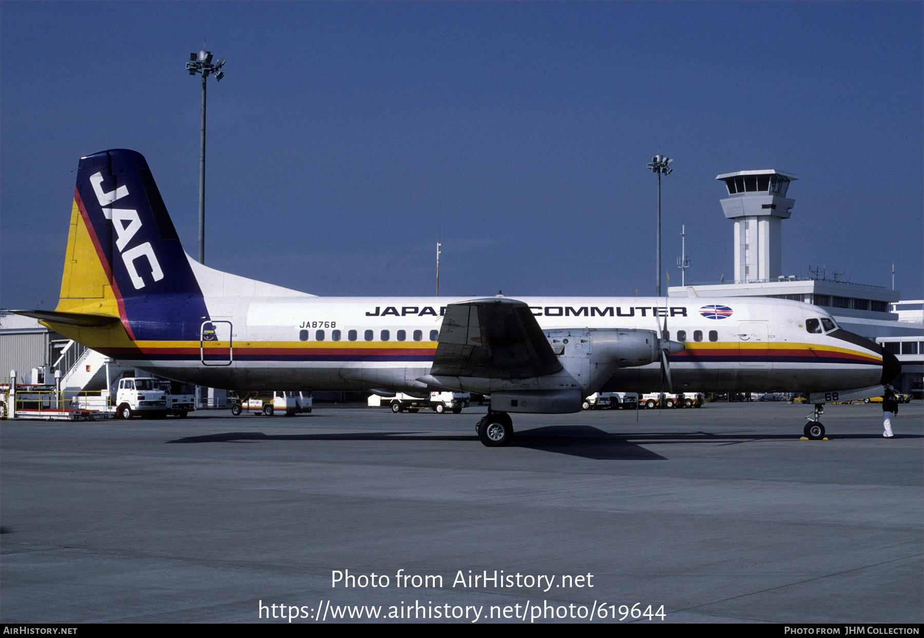 Aircraft Photo of JA8768 | NAMC YS-11A-500 | Japan Air Commuter - JAC | AirHistory.net #619644