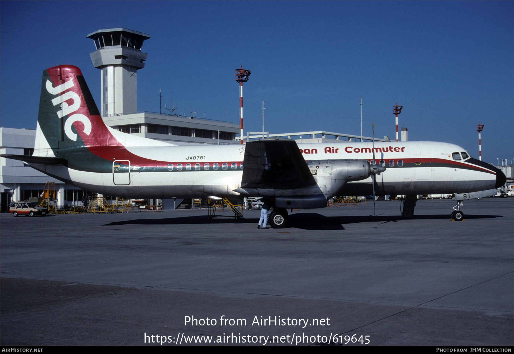 Aircraft Photo of JA8781 | NAMC YS-11A-217 | Japan Air Commuter - JAC | AirHistory.net #619645