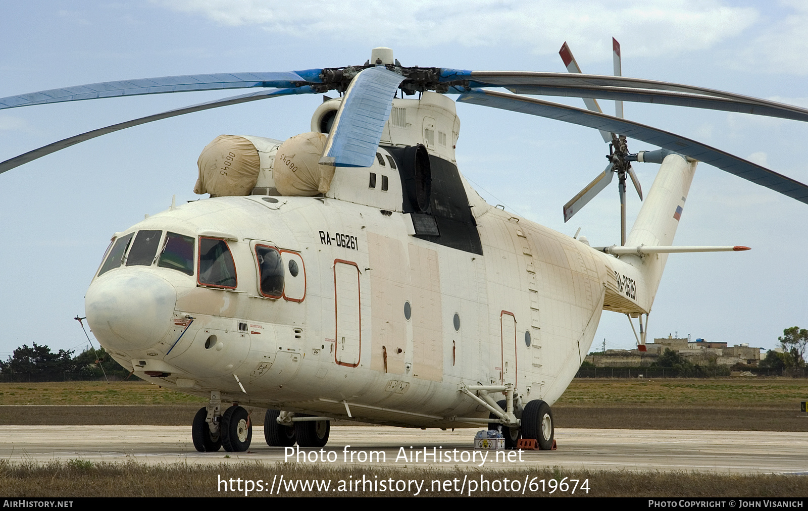 Aircraft Photo of RA-06261 | Mil Mi-26T | AirHistory.net #619674