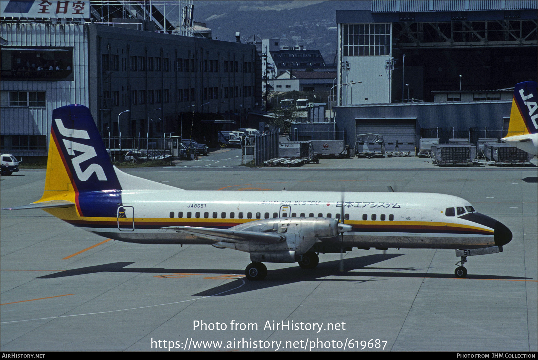 Aircraft Photo of JA8651 | NAMC YS-11-108 | Japan Air System - JAS | AirHistory.net #619687