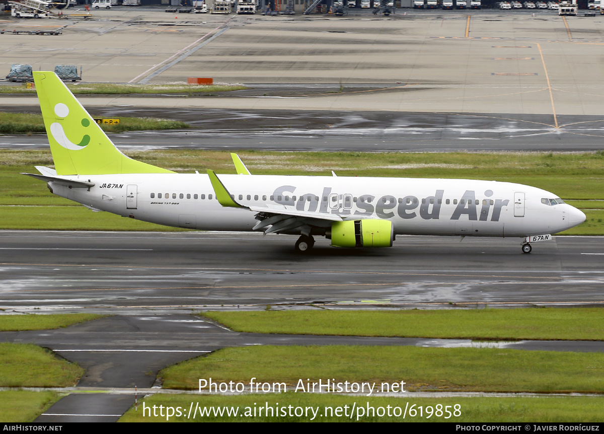 Aircraft Photo of JA67AN | Boeing 737-881 | Solaseed Air | AirHistory.net #619858