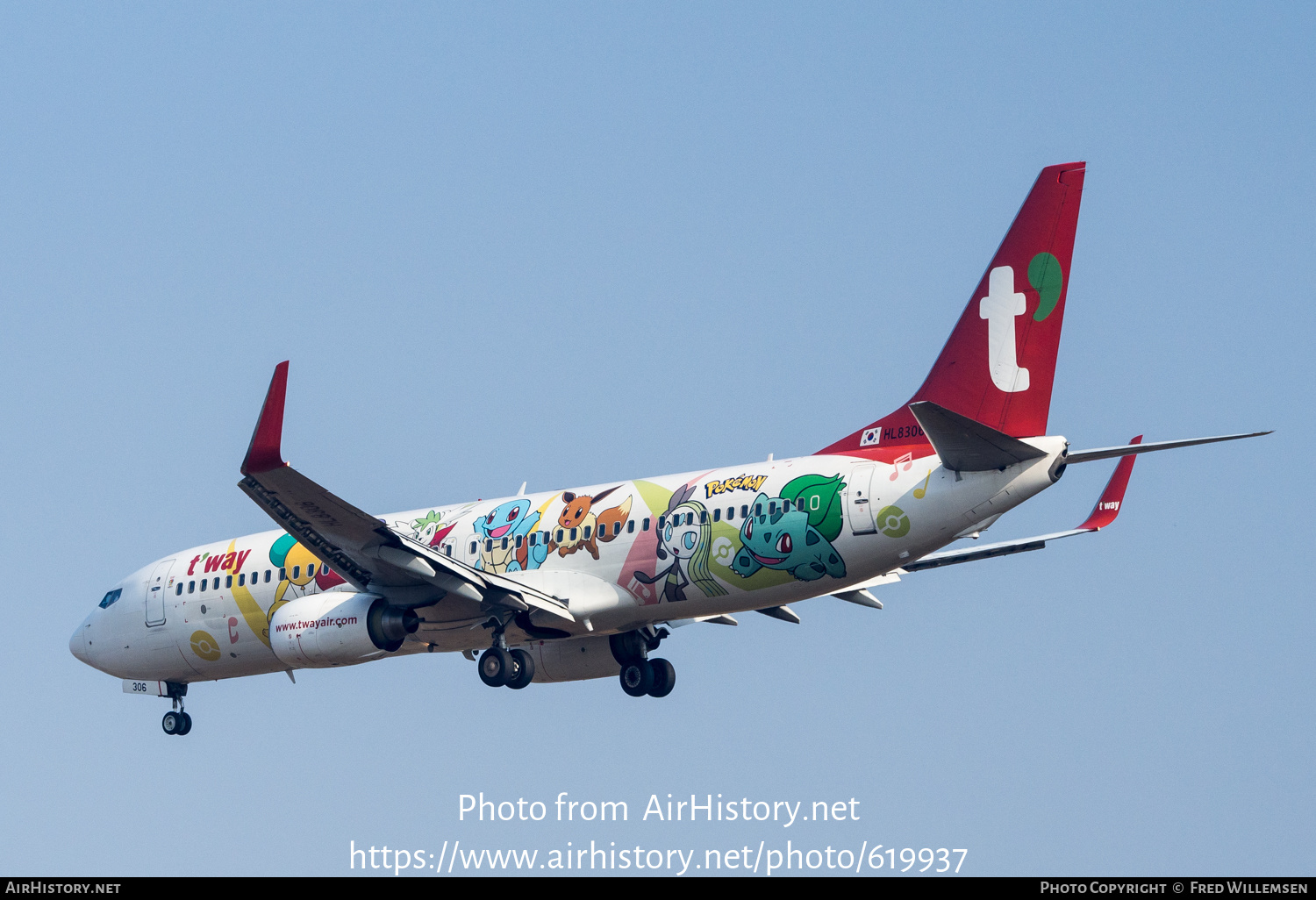 Aircraft Photo of HL8306 | Boeing 737-8AS | T'way Air | AirHistory.net #619937