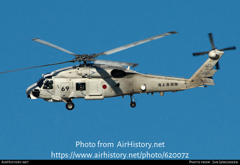 Aircraft Photo of 8269 | Sikorsky SH-60J (S-70B-3) | Japan - Navy | AirHistory.net #620072