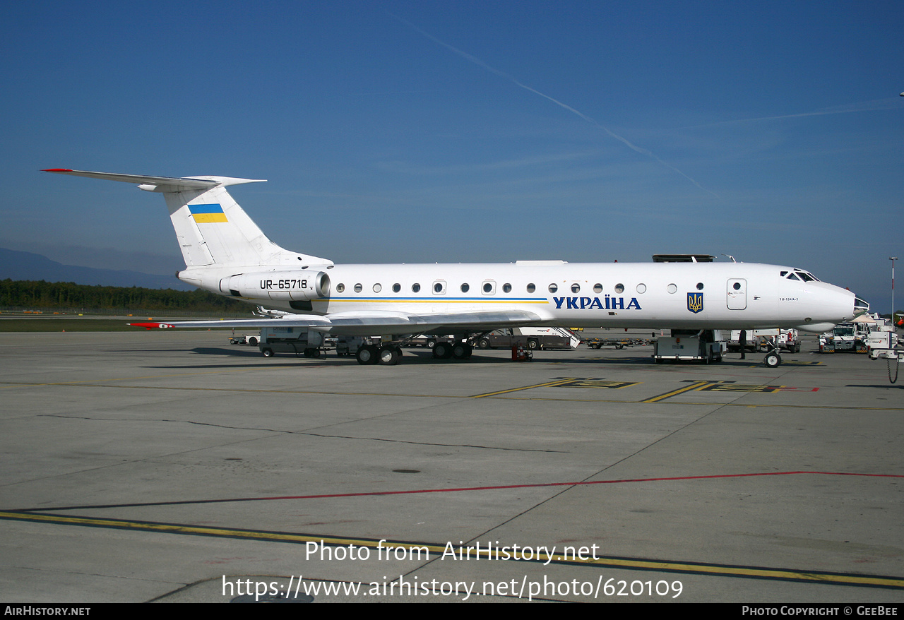 Aircraft Photo of UR-65718 | Tupolev Tu-134A-3 | Ukraine Government | AirHistory.net #620109