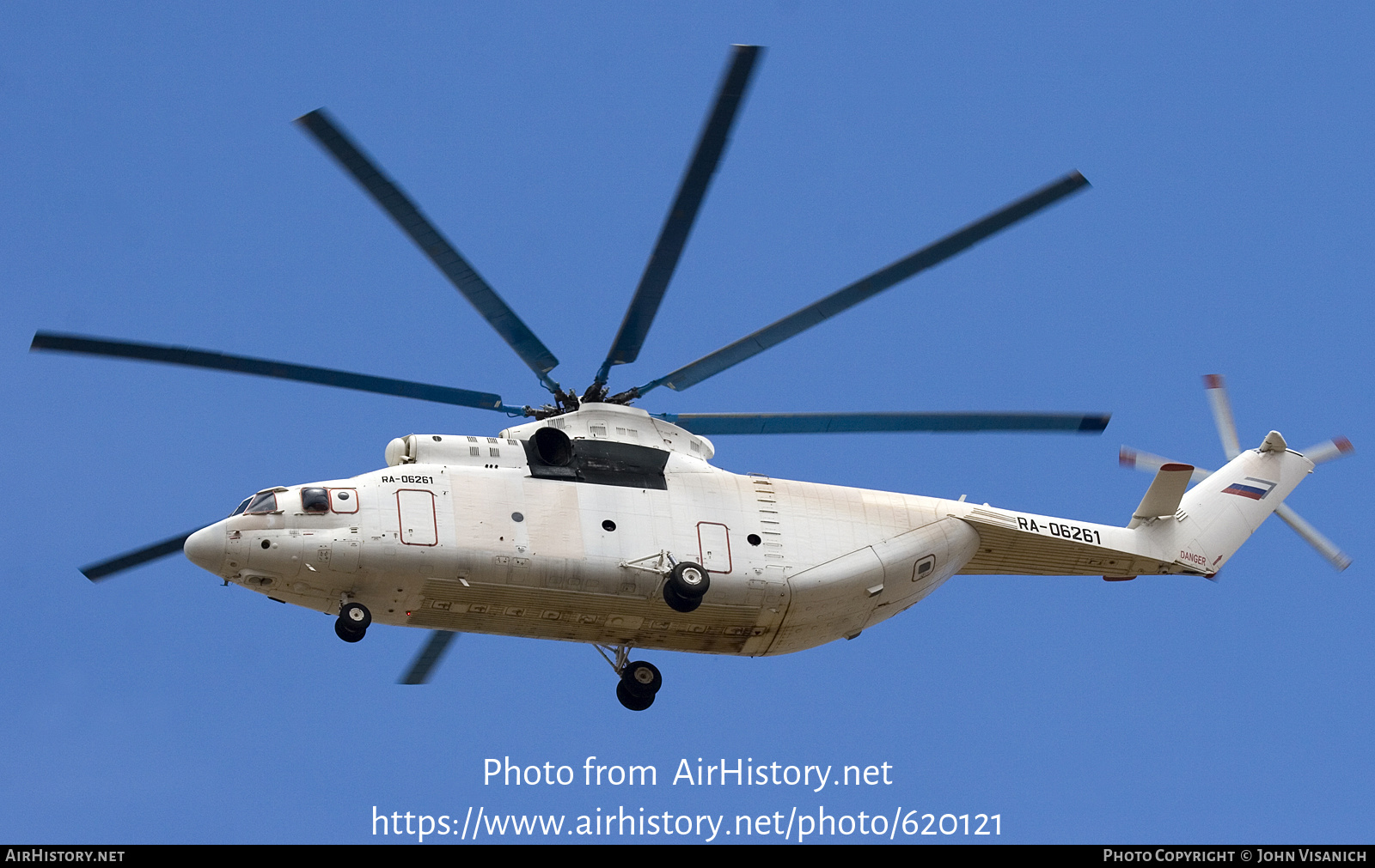 Aircraft Photo of RA-06261 | Mil Mi-26T | AirHistory.net #620121