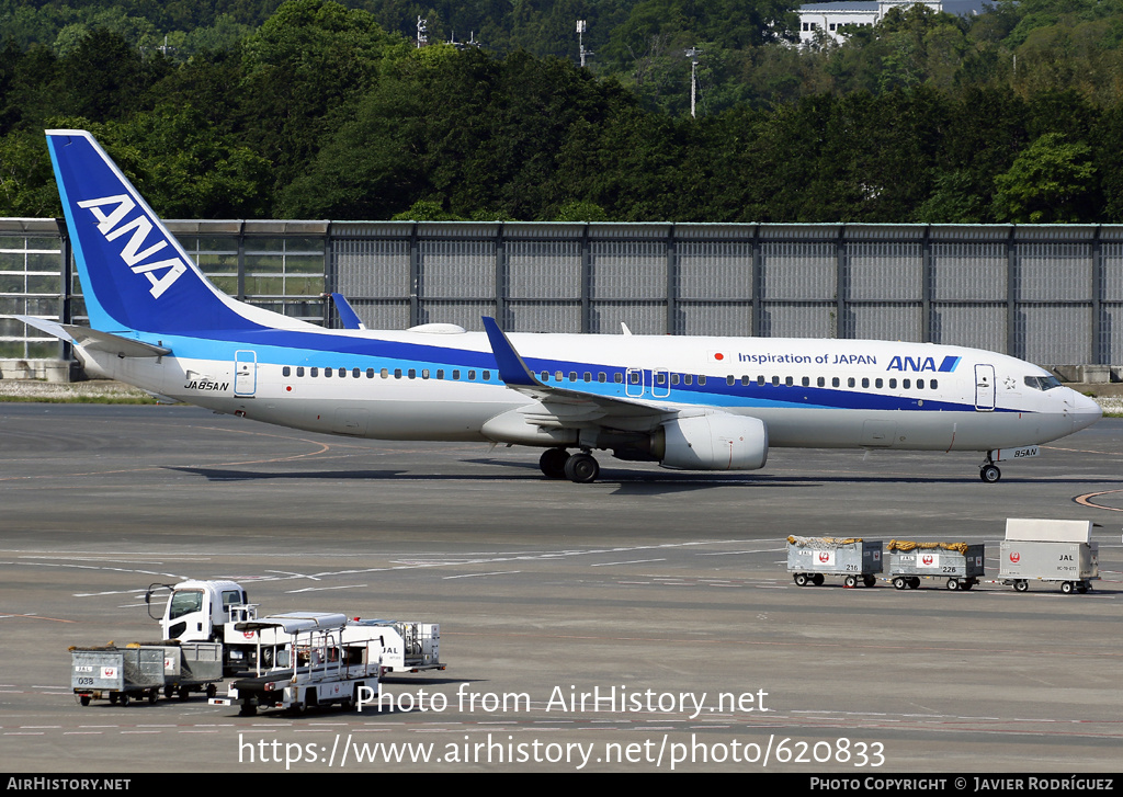 Aircraft Photo of JA85AN | Boeing 737-881 | All Nippon Airways - ANA | AirHistory.net #620833