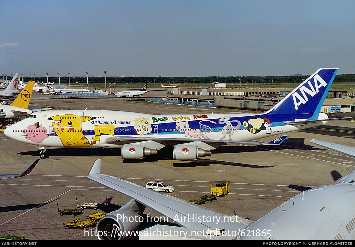 Aircraft Photo of JA8962 | Boeing 747-481 | All Nippon Airways - ANA | AirHistory.net #621865