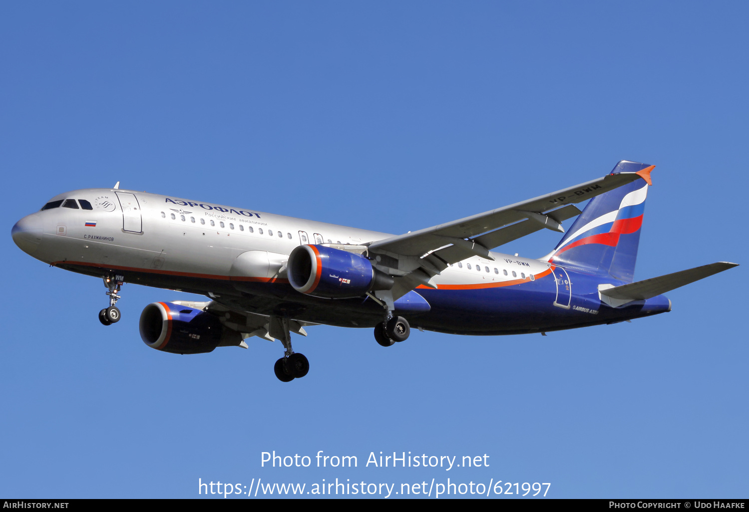 Aircraft Photo of VP-BWM | Airbus A320-214 | Aeroflot - Russian Airlines | AirHistory.net #621997