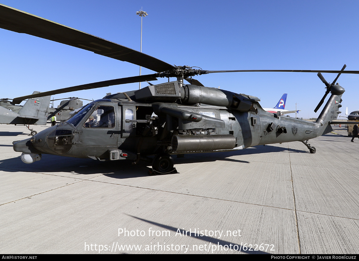 Aircraft Photo of 2643 | Sikorsky UH-60M Black Hawk (S-70A) | United Arab Emirates - Air Force | AirHistory.net #622672