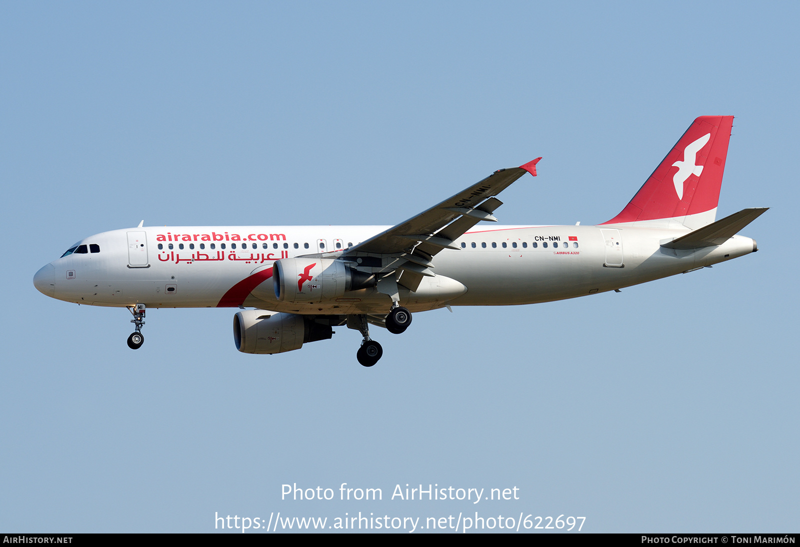 Aircraft Photo of CN-NMI | Airbus A320-214 | Air Arabia | AirHistory.net #622697