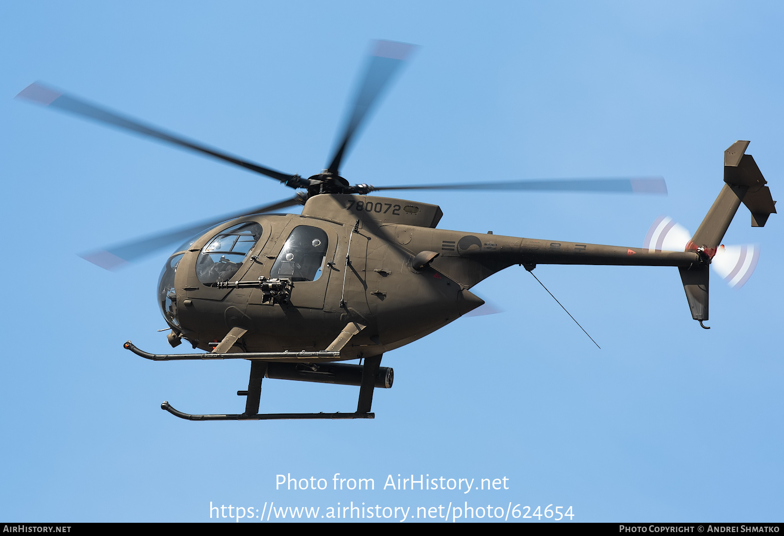 Aircraft Photo of 780072 | McDonnell Douglas MD-500MD | South Korea - Army | AirHistory.net #624654