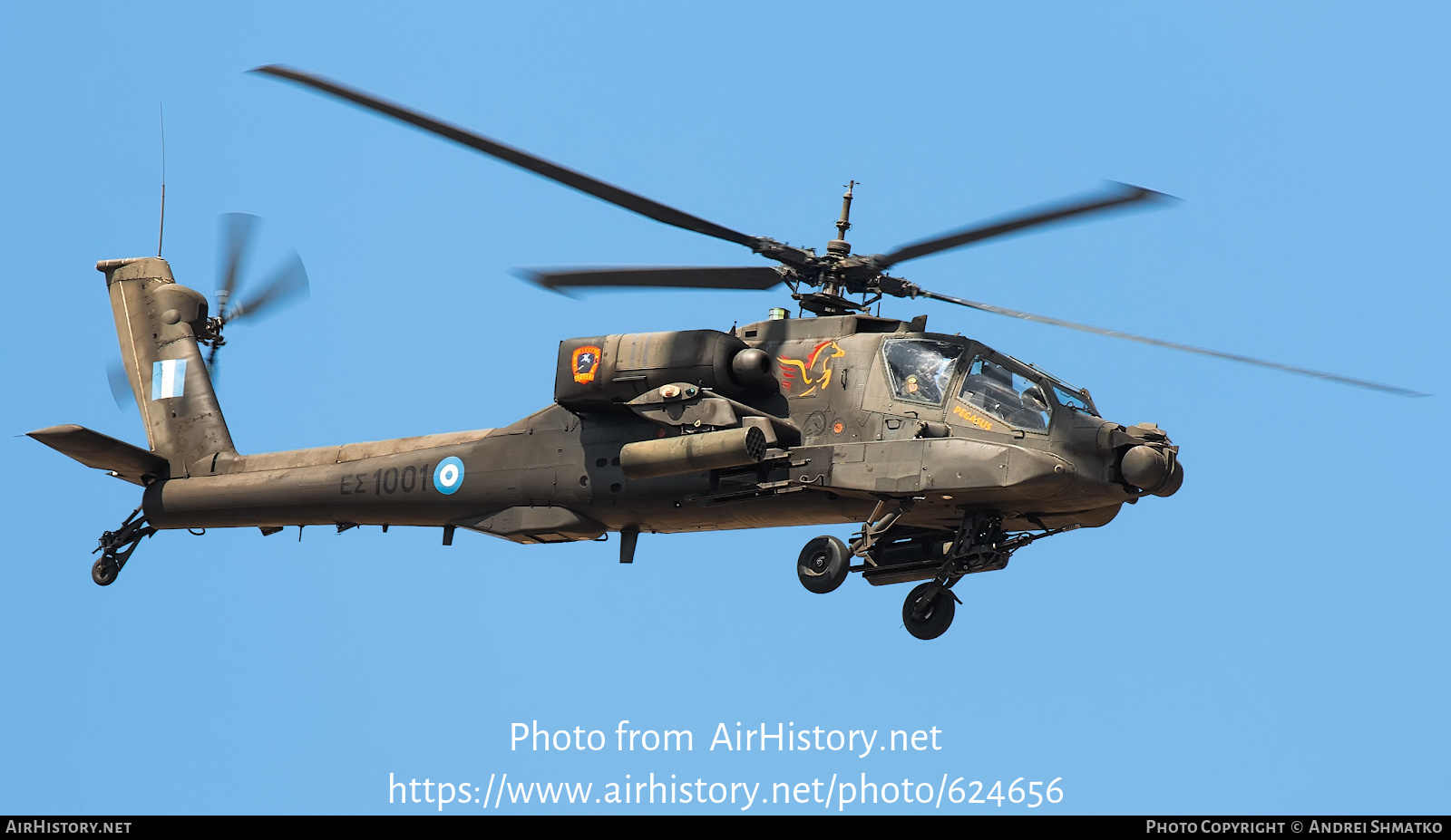 Aircraft Photo of ES1001 | McDonnell Douglas AH-64A+ Apache | Greece - Army | AirHistory.net #624656