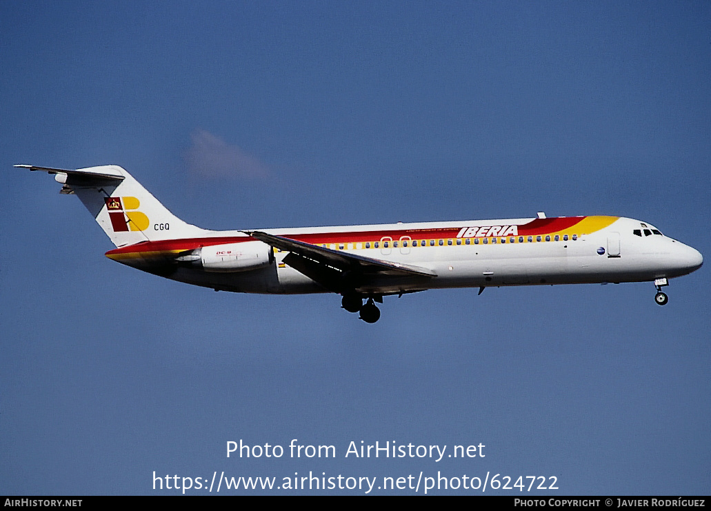 Aircraft Photo of EC-CGQ | McDonnell Douglas DC-9-32 | Iberia | AirHistory.net #624722