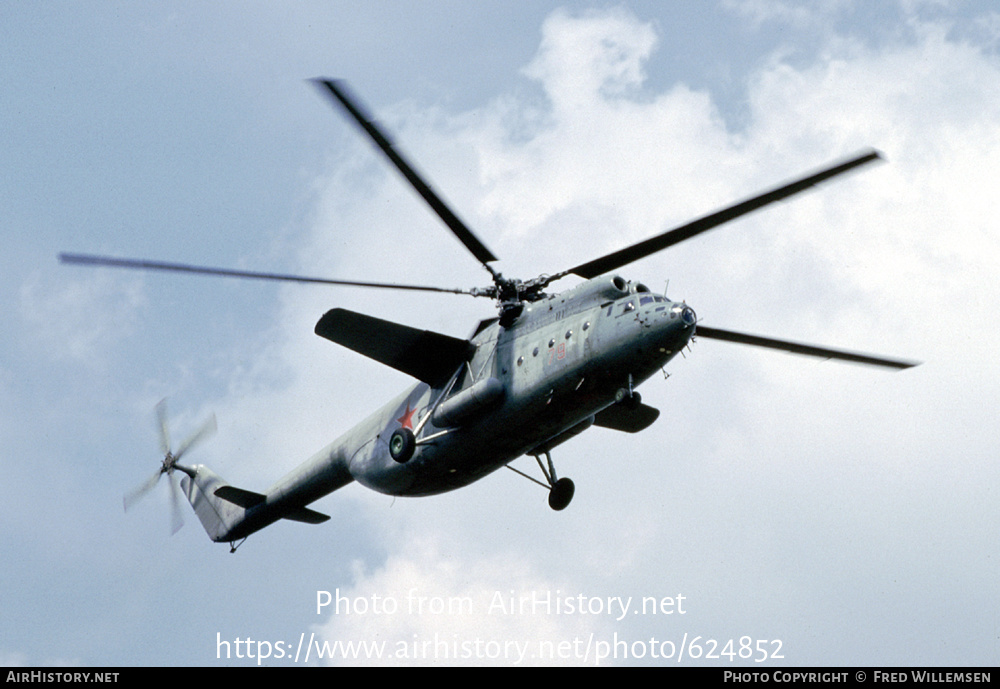 Aircraft Photo of 79 red | Mil Mi-6 | Russia - Air Force | AirHistory.net #624852