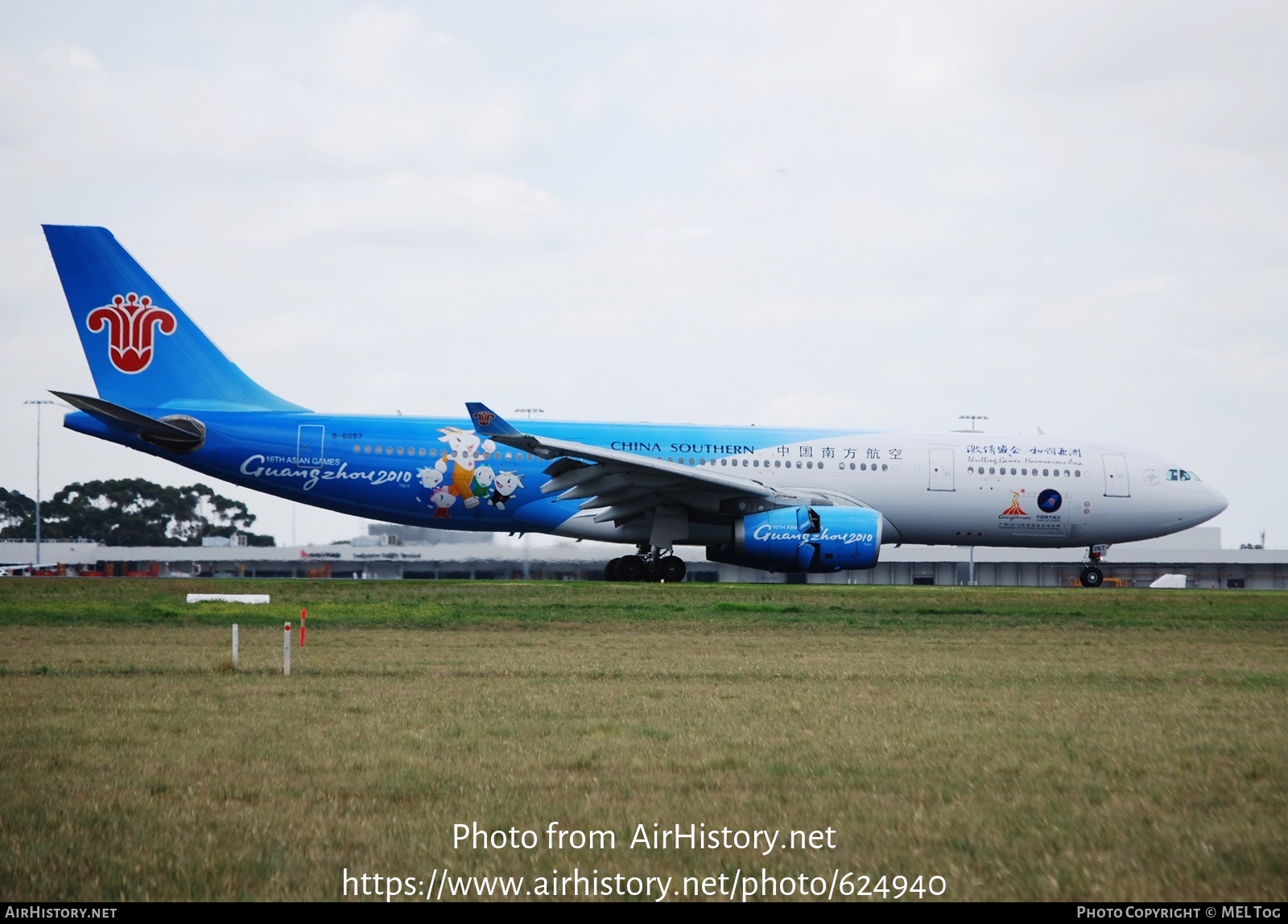 Aircraft Photo of B-6057 | Airbus A330-243 | China Southern Airlines | AirHistory.net #624940