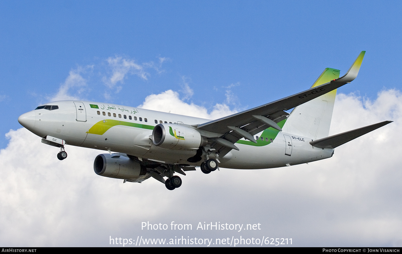 Aircraft Photo of 5T-CLC | Boeing 737-7EE | Mauritania Airlines | AirHistory.net #625211