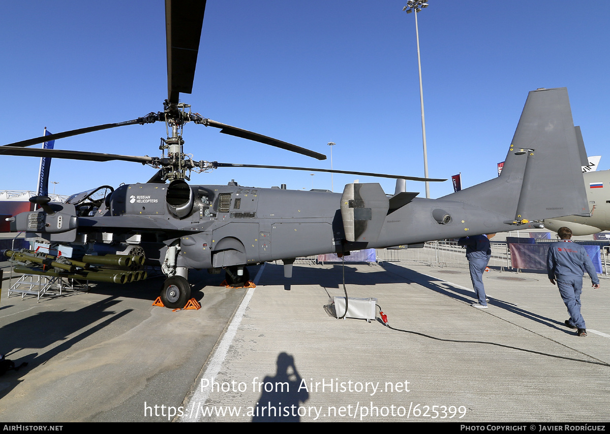 Aircraft Photo of No Reg | Kamov Ka-52 Alligator | Russian Helicopters | AirHistory.net #625399