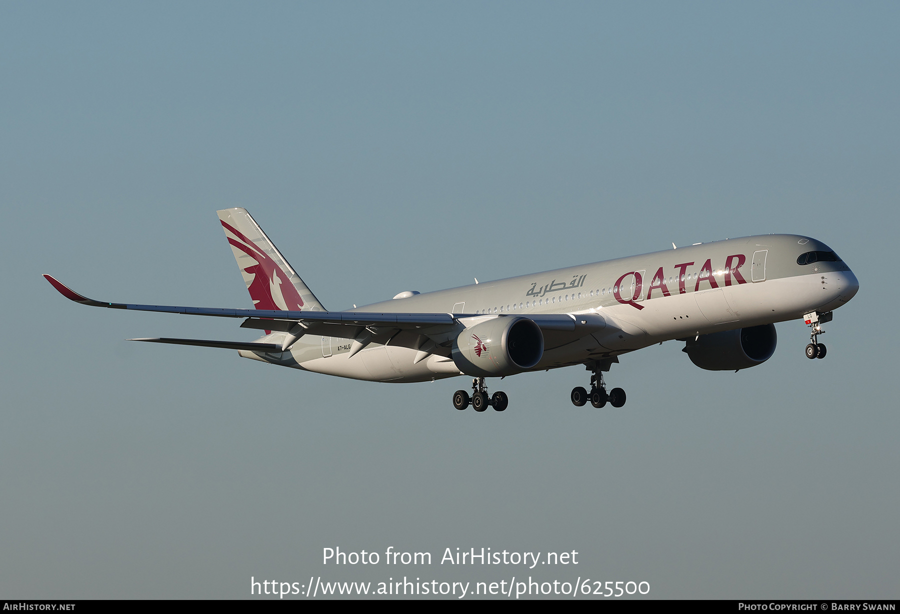 Aircraft Photo of A7-ALG | Airbus A350-941 | Qatar Airways | AirHistory.net #625500