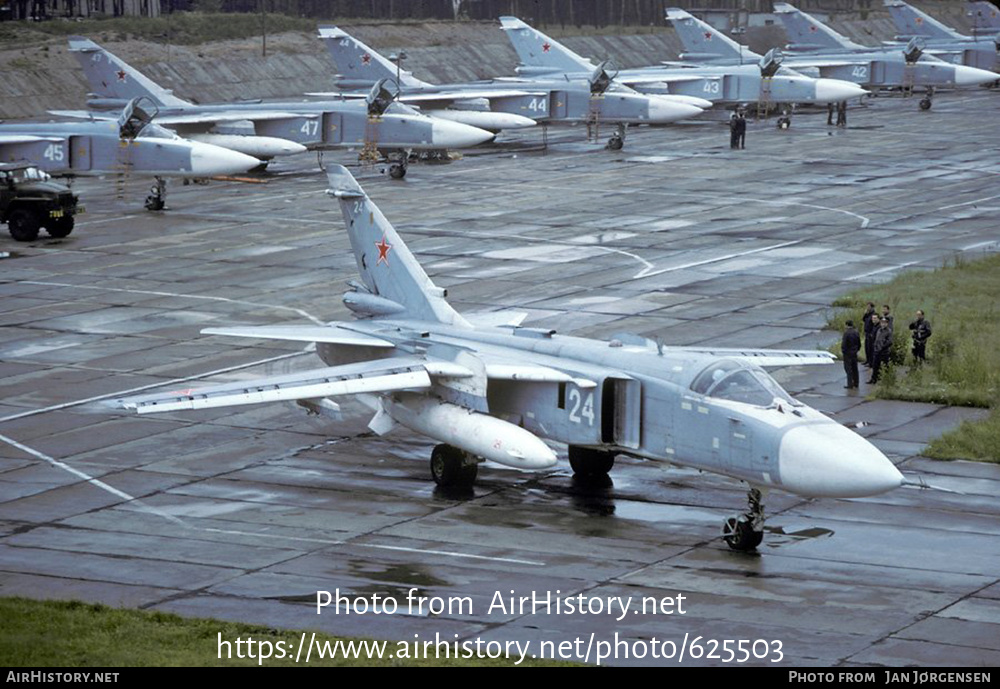 Aircraft Photo of 24 white | Sukhoi Su-24MR | Russia - Air Force | AirHistory.net #625503