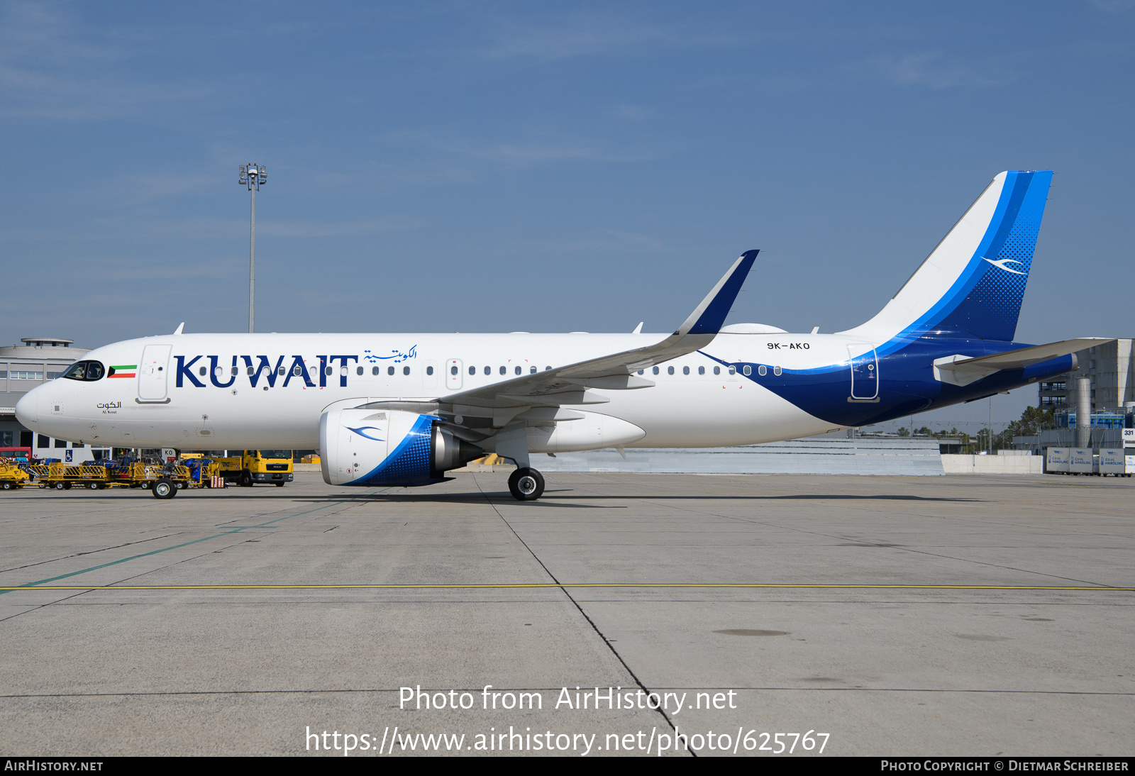 Aircraft Photo of 9K-AKO | Airbus A321-251N | Kuwait Airways | AirHistory.net #625767