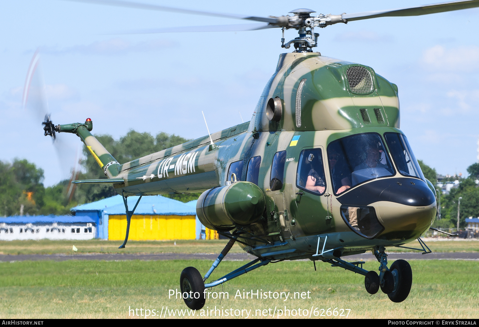 Aircraft Photo of UR-MSM | Mil Mi-2MSB | AirHistory.net #626627