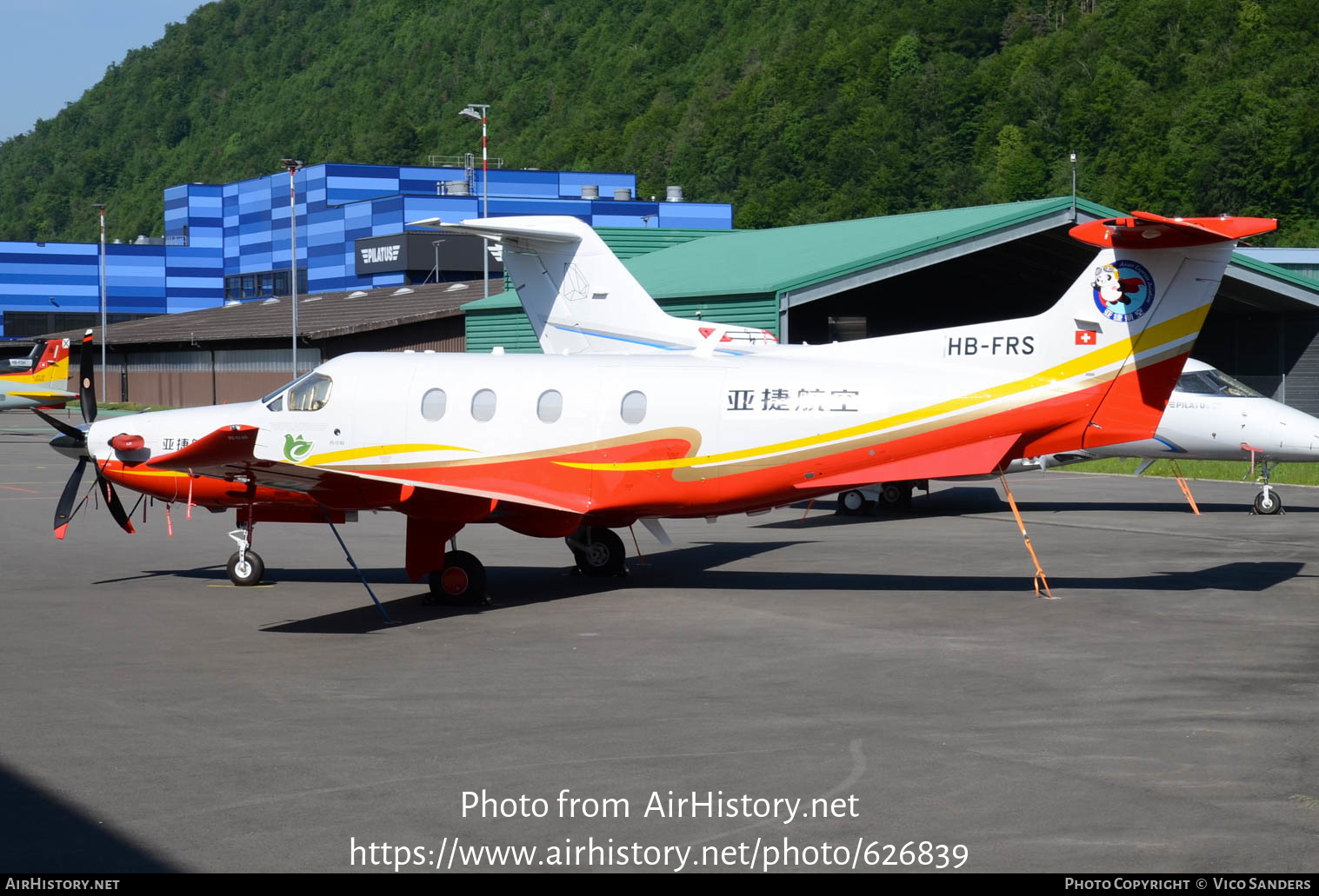 Aircraft Photo of HB-FRS | Pilatus PC-12NG (PC-12/47E) | Asian Express Aviation | AirHistory.net #626839