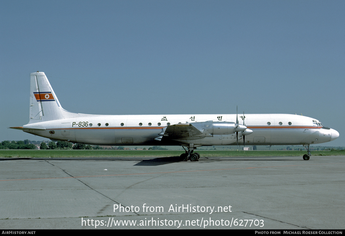 Aircraft Photo of P-836 | Ilyushin Il-18V | CAAK - Civil Aviation Administration of Korea | AirHistory.net #627703