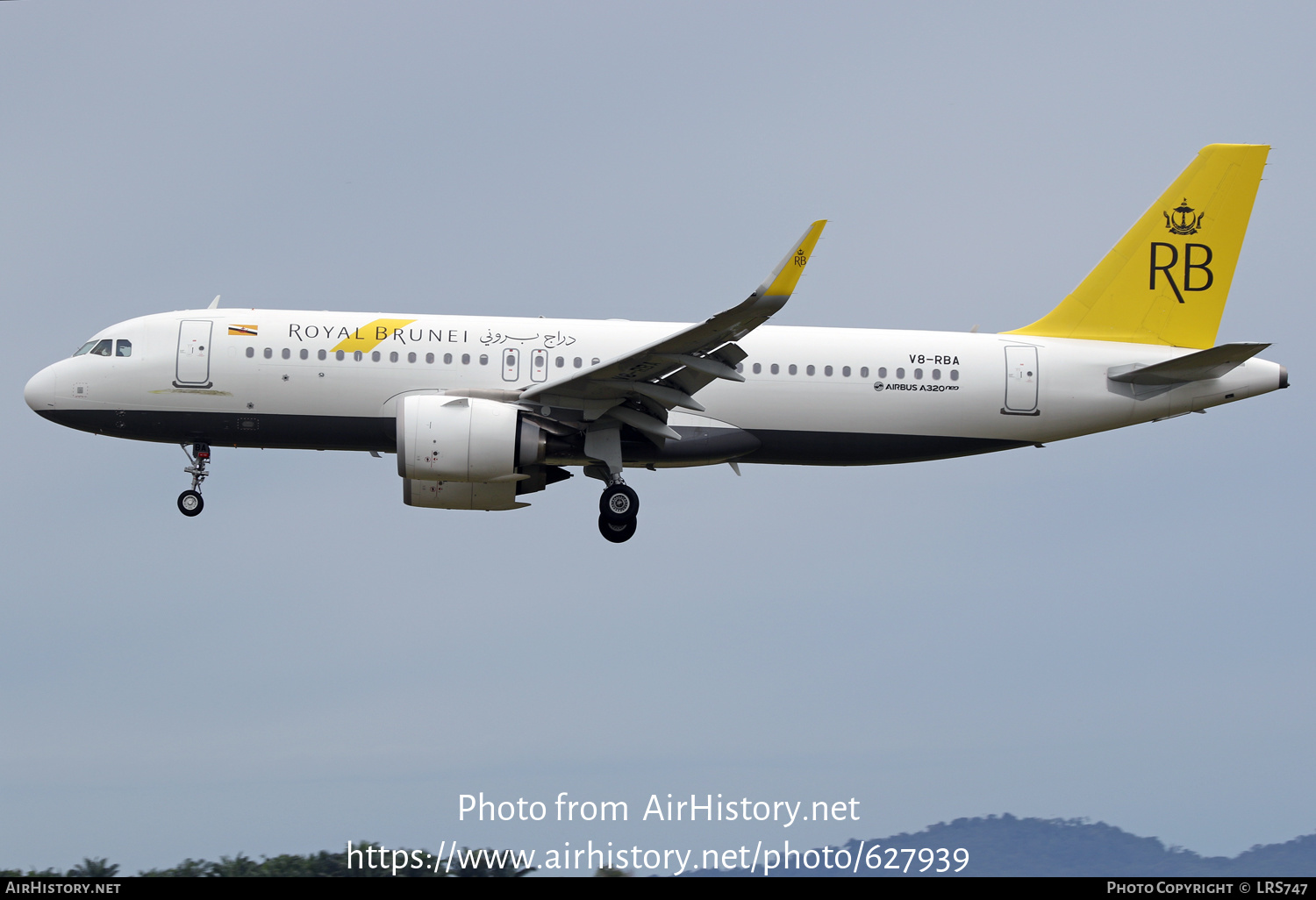 Aircraft Photo of V8-RBA | Airbus A320-251N | Royal Brunei Airlines | AirHistory.net #627939