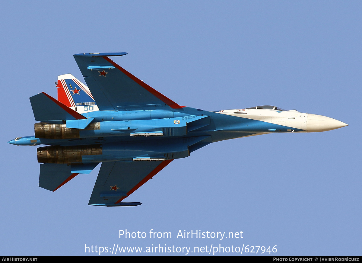 Aircraft Photo of 50 | Sukhoi Su-35S | Russia - Air Force | AirHistory ...