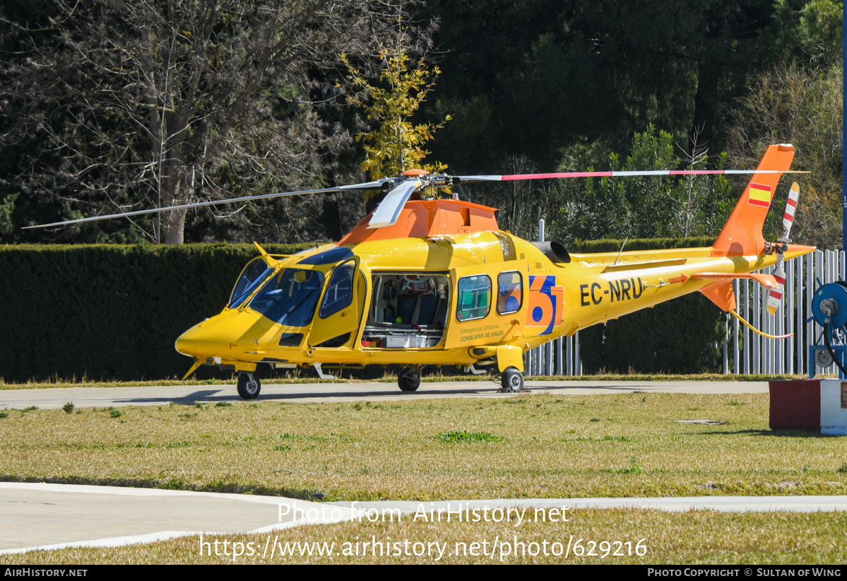 Aircraft Photo of EC-NRU | Agusta A-109S Grand | Junta de Andalucía - Consejería de Salud | AirHistory.net #629216