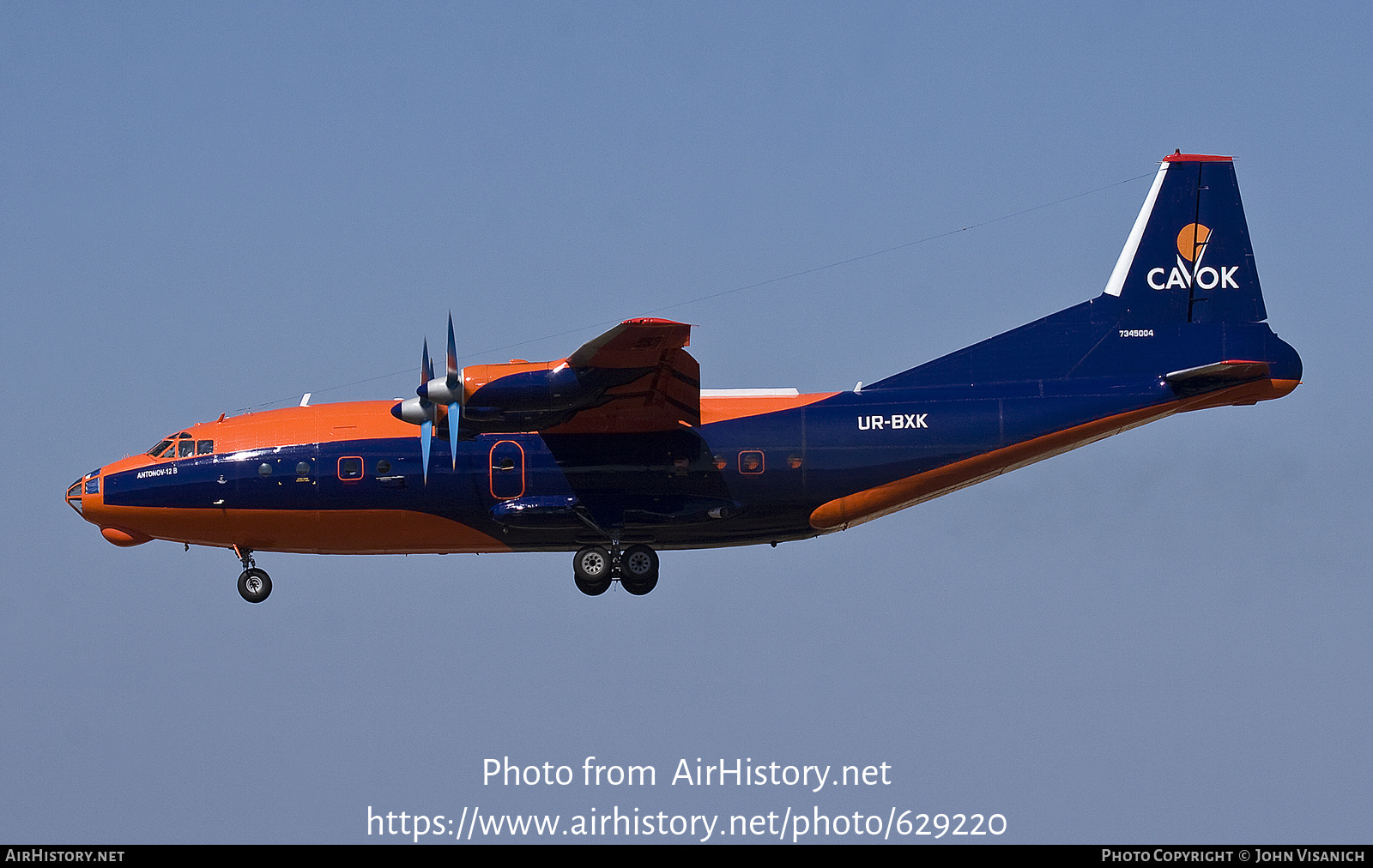 Aircraft Photo of UR-BXK | Antonov An-12B | Cavok Air | AirHistory.net #629220