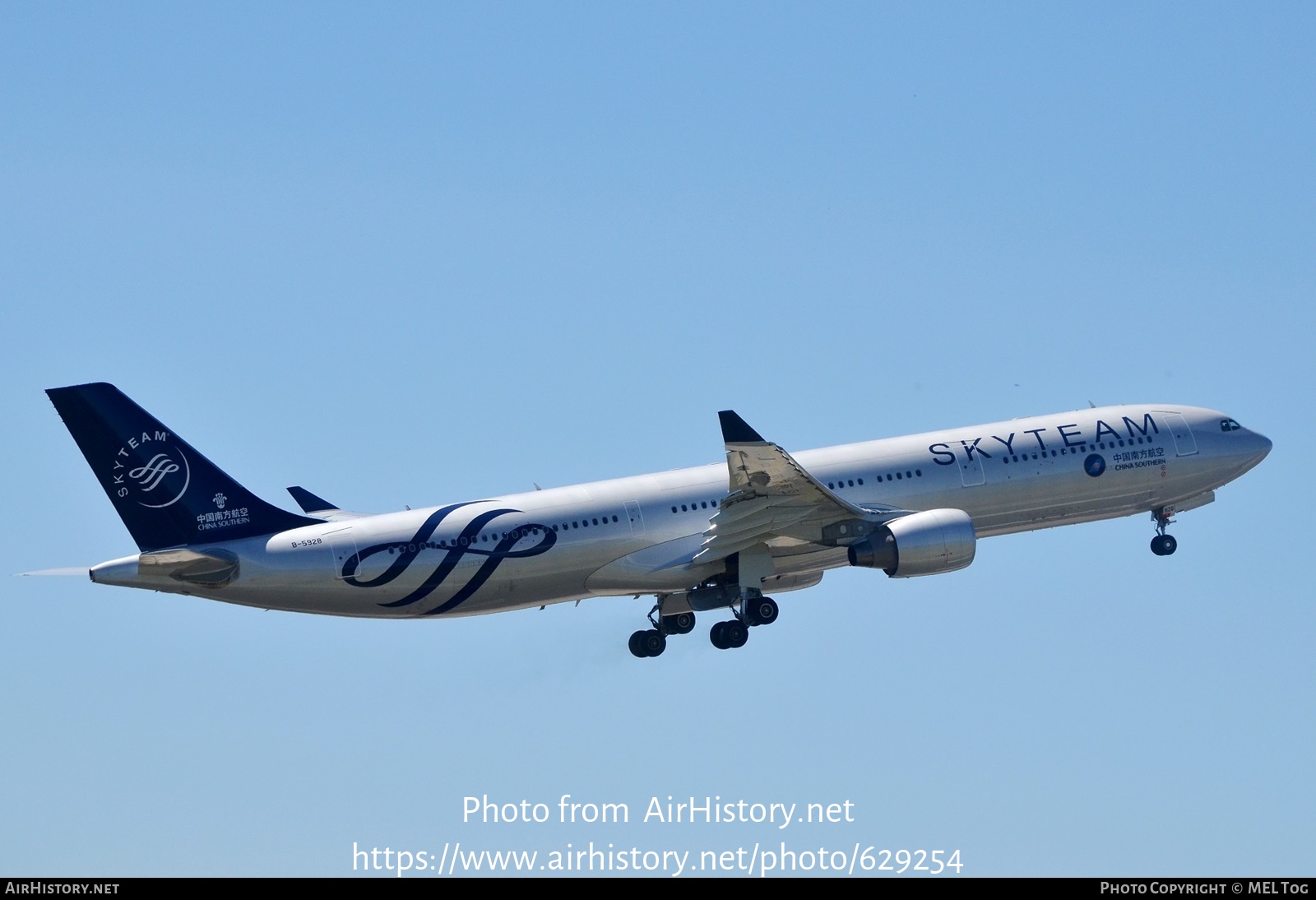 Aircraft Photo of B-5928 | Airbus A330-323E | China Southern Airlines | AirHistory.net #629254