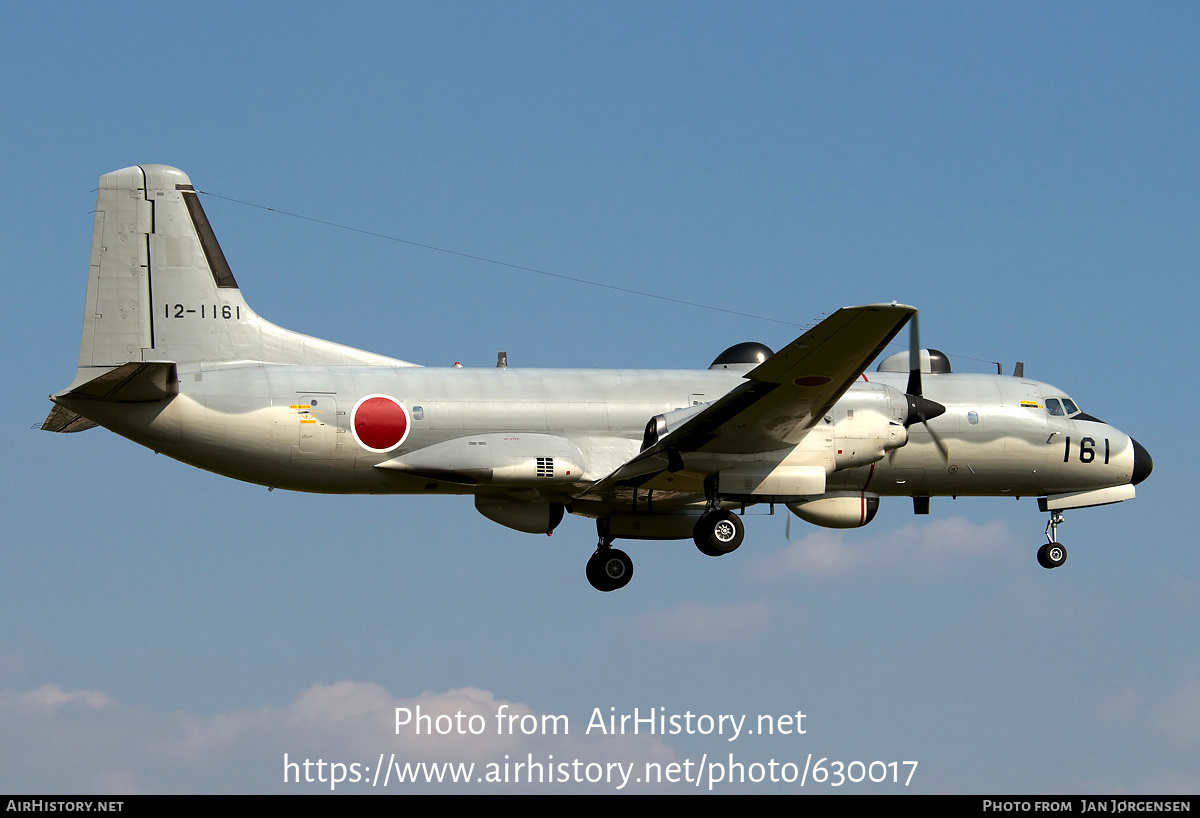 Aircraft Photo of 12-1161 | NAMC YS-11EB | Japan - Air Force | AirHistory.net #630017