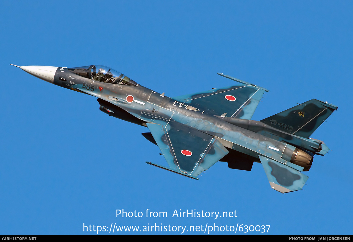 Aircraft Photo of 03-8509 | Mitsubishi F-2A | Japan - Air Force | AirHistory.net #630037