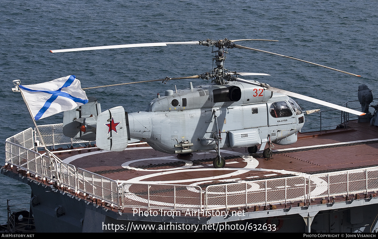 Aircraft Photo of 32 red | Kamov Ka-27PL | Russia - Navy | AirHistory.net #632633