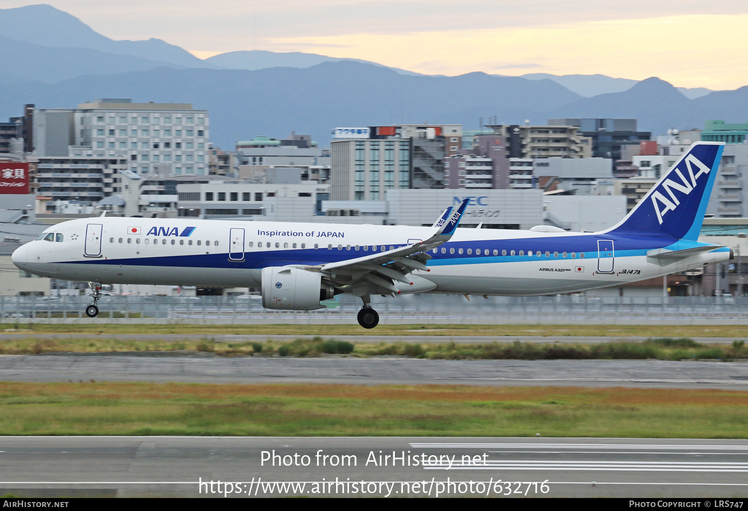 Aircraft Photo of JA147A | Airbus A321-272N | All Nippon Airways - ANA | AirHistory.net #632716