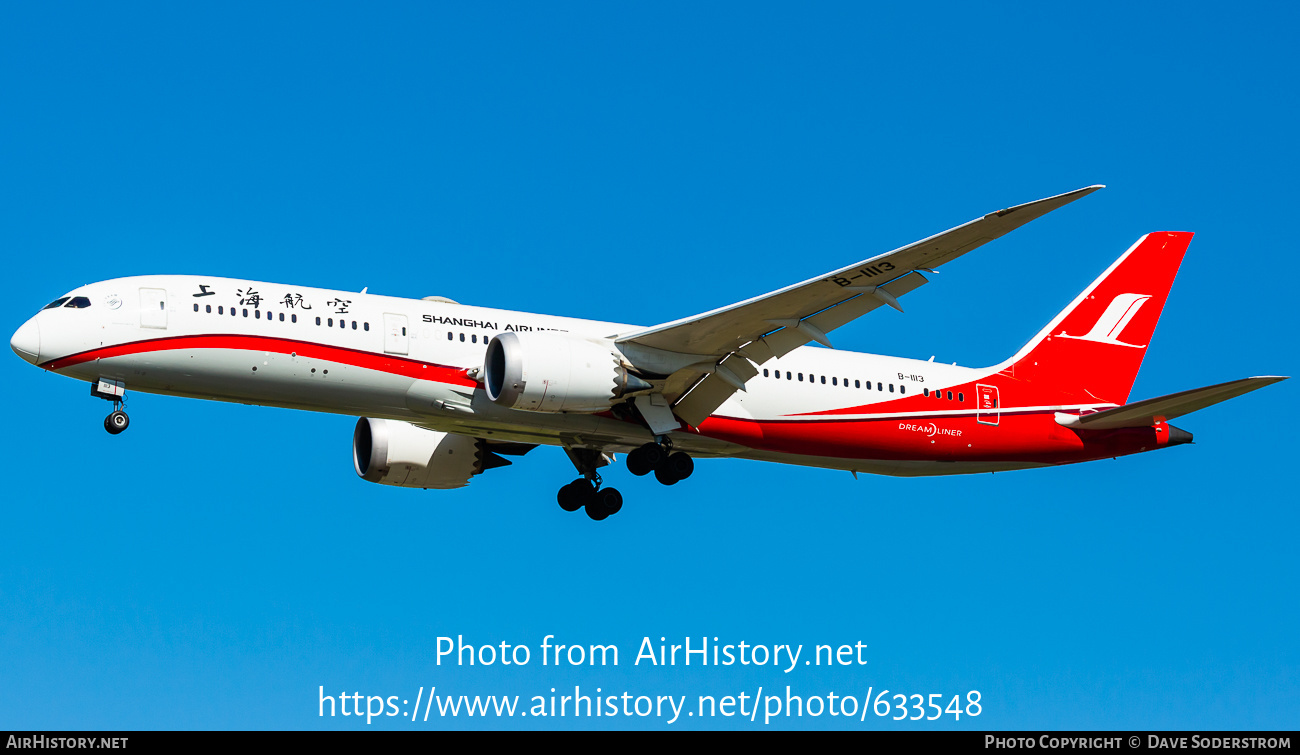 Aircraft Photo of B-1113 | Boeing 787-9 Dreamliner | Shanghai Airlines | AirHistory.net #633548