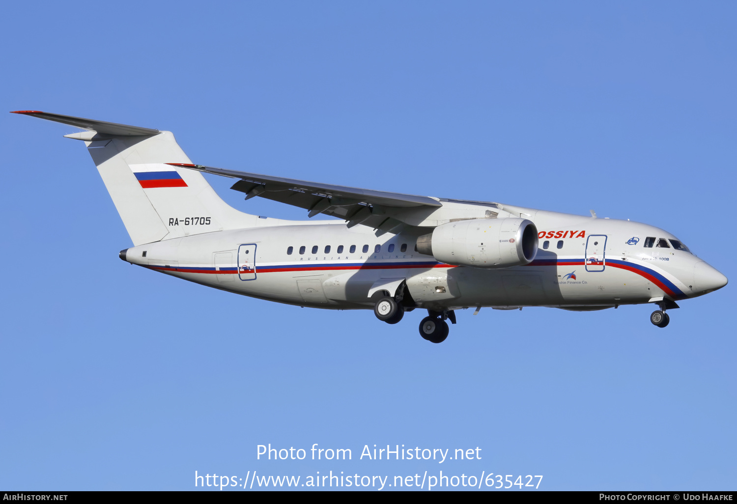 Aircraft Photo of RA-61705 | Antonov An-148-100B | Rossiya - Russian Airlines | AirHistory.net #635427