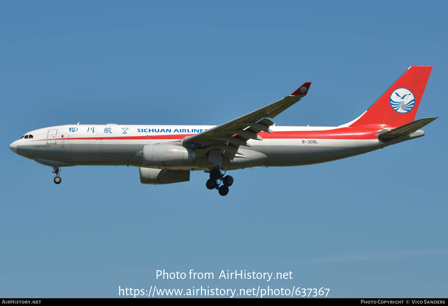 Aircraft Photo Of B-308l 