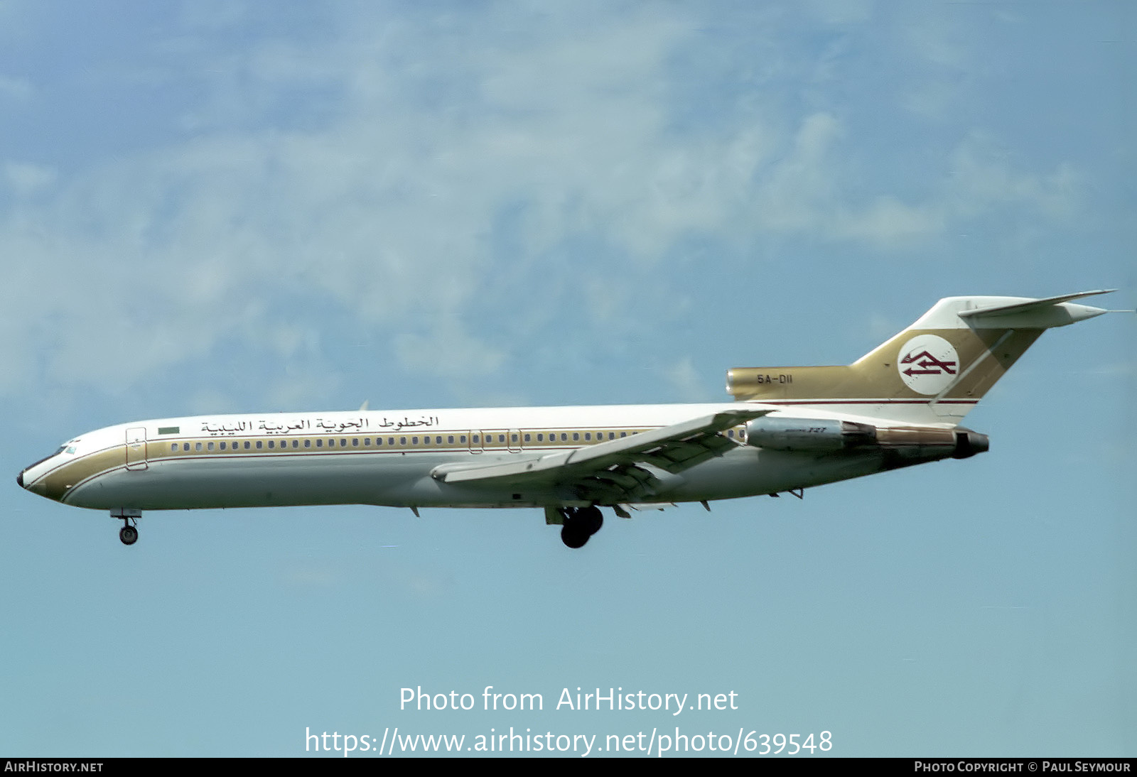 Aircraft Photo of 5A-DII | Boeing 727-2L5/Adv | Libyan Arab Airlines | AirHistory.net #639548