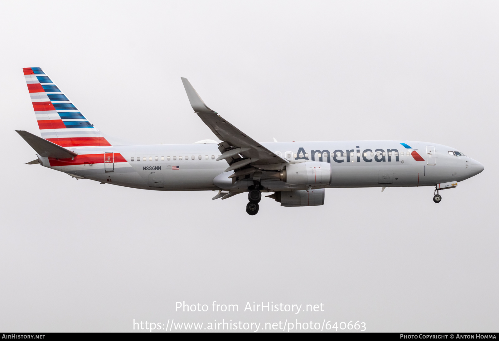 Aircraft Photo of N886NN | Boeing 737-823 | American Airlines | AirHistory.net #640663