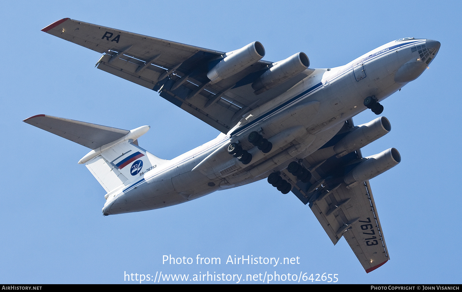 Aircraft Photo of RA-76713 | Ilyushin Il-76MD | Russia - Air Force | AirHistory.net #642655