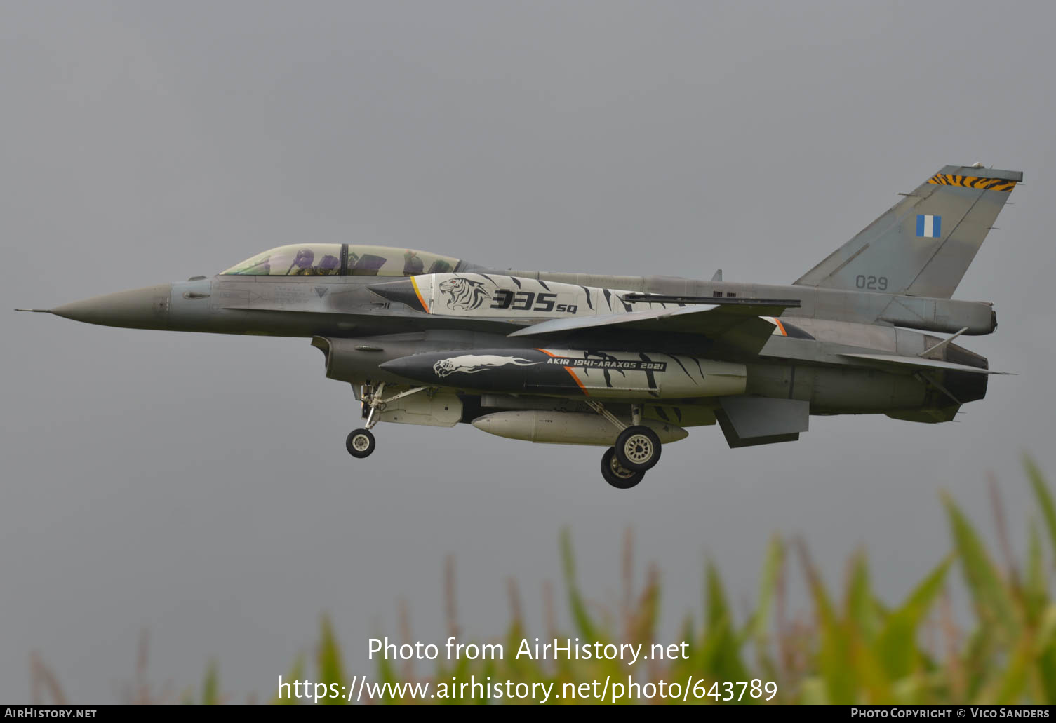 Aircraft Photo of 029 | General Dynamics F-16D Fighting Falcon | Greece - Air Force | AirHistory.net #643789