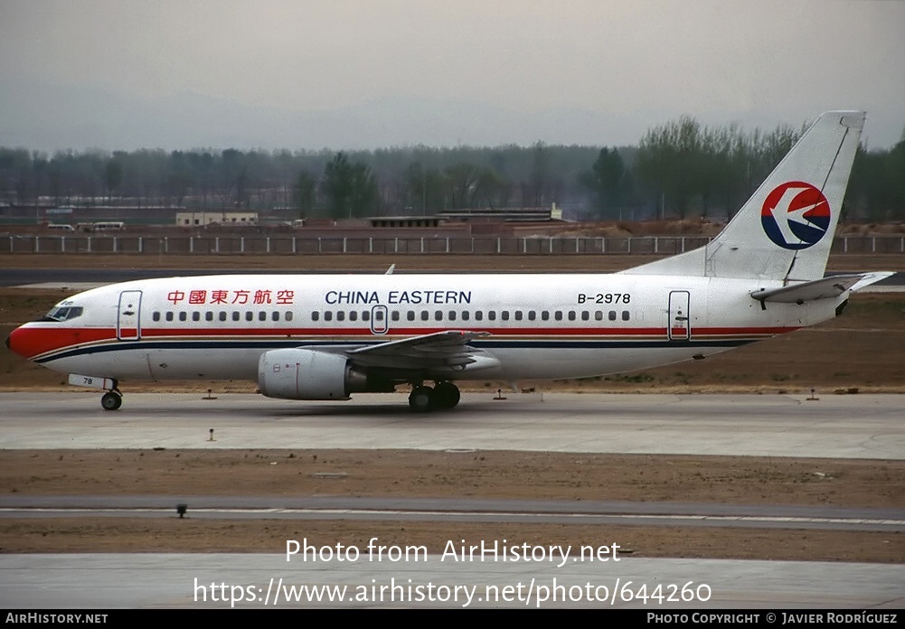 Aircraft Photo of B-2978 | Boeing 737-36N | China Eastern Airlines | AirHistory.net #644260