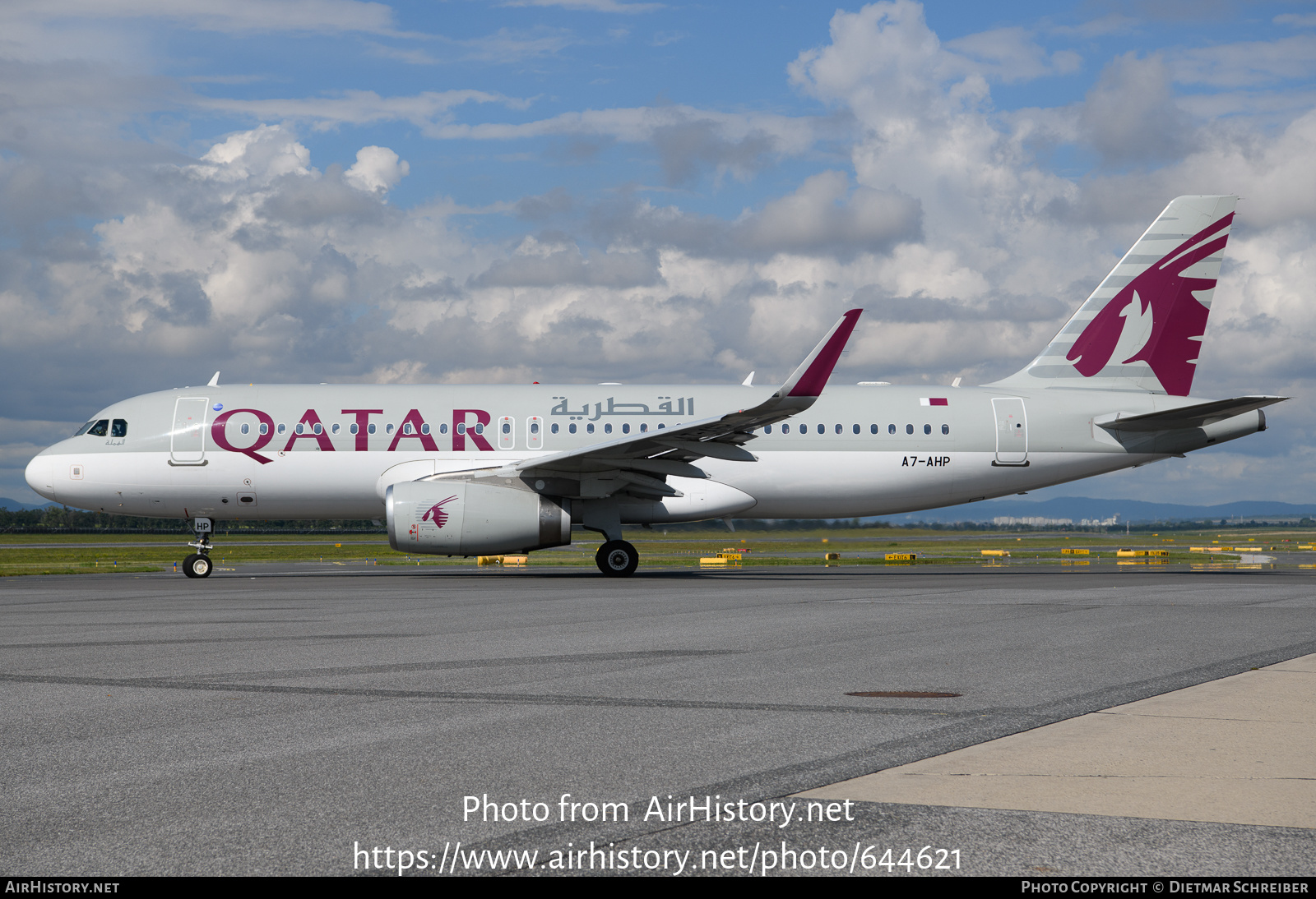 Aircraft Photo of A7-AHP | Airbus A320-232 | Qatar Airways | AirHistory.net #644621