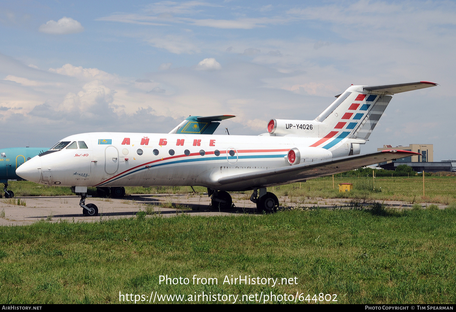 Aircraft Photo of UP-Y4026 | Yakovlev Yak-40 | Aibike | AirHistory.net #644802