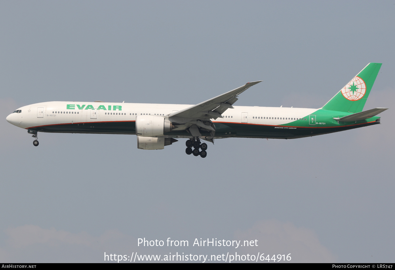 Aircraft Photo of B-16731 | Boeing 777-36N/ER | EVA Air | AirHistory.net #644916