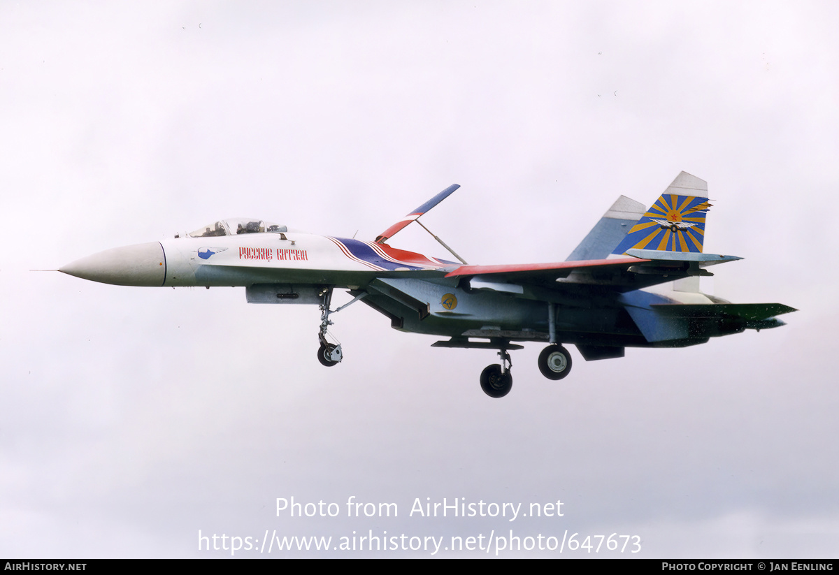Aircraft Photo of 09 blue | Sukhoi Su-27 | AirHistory.net #647673