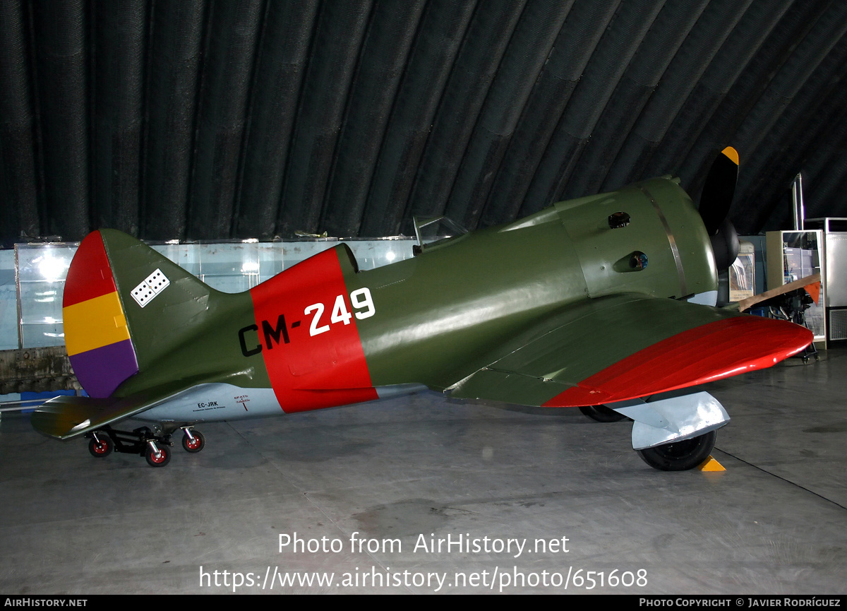 Aircraft Photo of EC-JRK | Polikarpov I-16 | AirHistory.net #651608