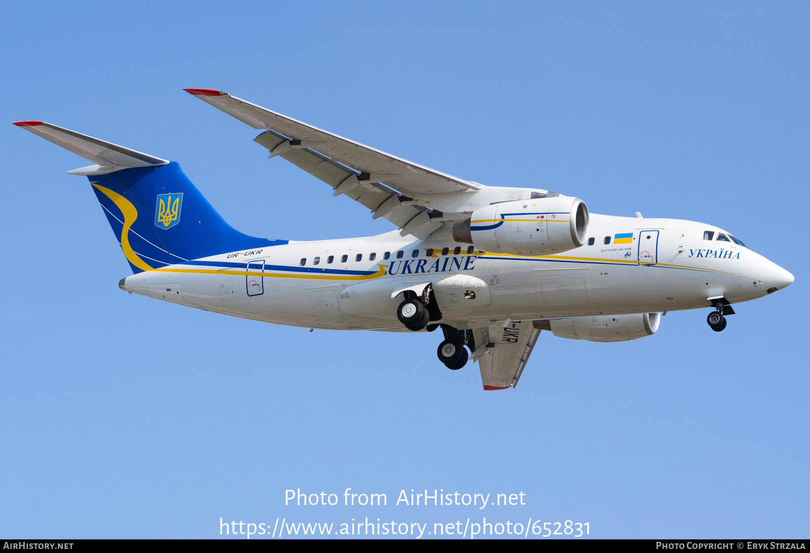 Aircraft Photo of UR-UKR | Antonov An-148-100B | Ukraine Government | AirHistory.net #652831